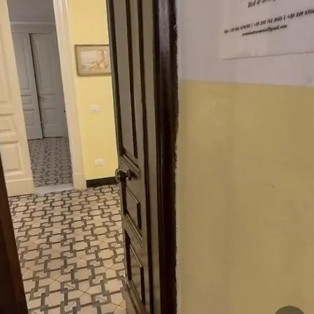 Central Suites Catania ベッド・アンド・ブレックファスト